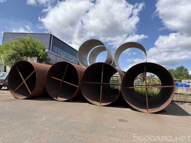 Продам: Труба металлическая 2200х14