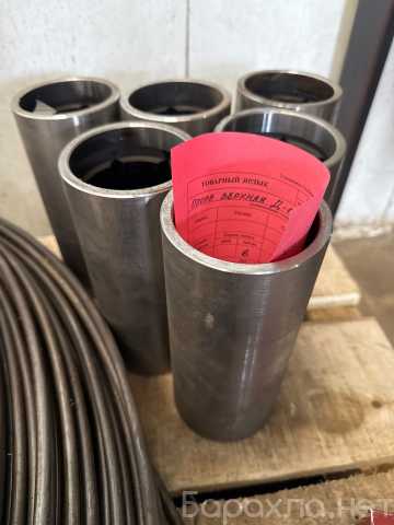 Продам: Опора верхняя Д1-105.260