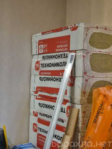 Продам: Технониколь Декор