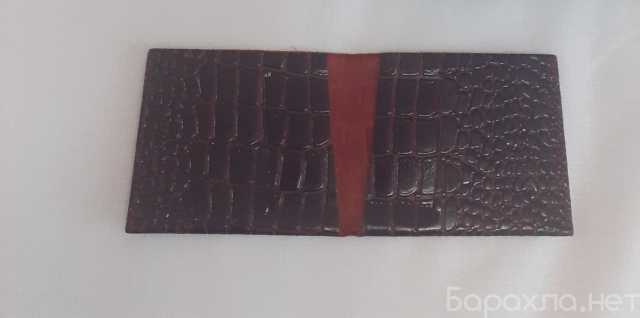 Продам: Кошелёк женский