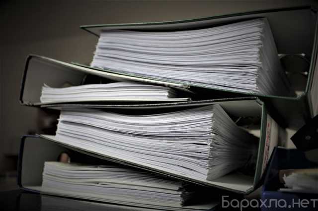 Предложение: Услуги оформления исполнительной документации в строительстве во Владивостоке