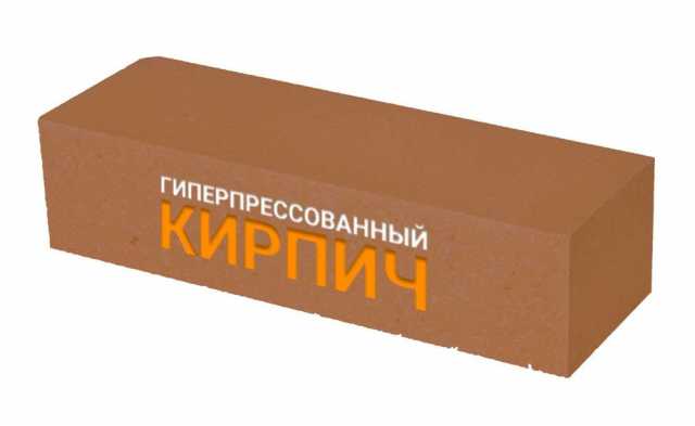 Продам: Брусок облицовочный колотый терракот-зел