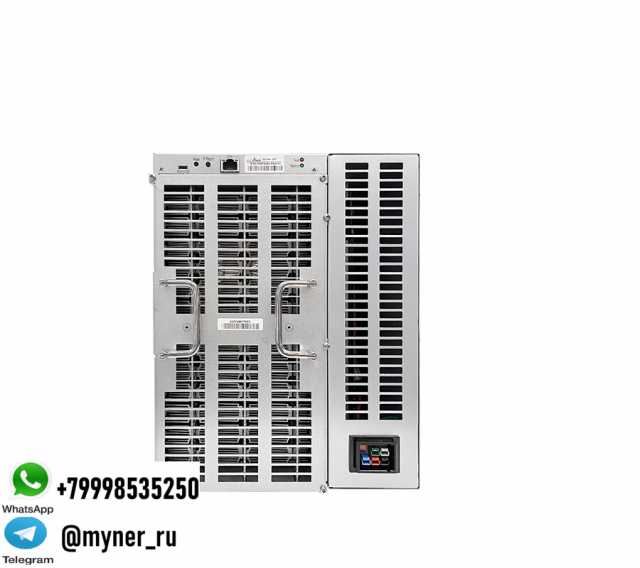 Продам: Asic майнер Bitmain Antminer S21 XP IMM