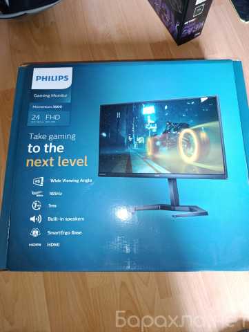 Продам: LCD-монитор 24"