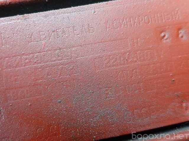 Продам: Автоподьемник, автомобильный подьемник