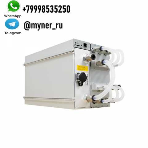 Продам: Asic майнер Bitmain Antminer Bitcoin Min