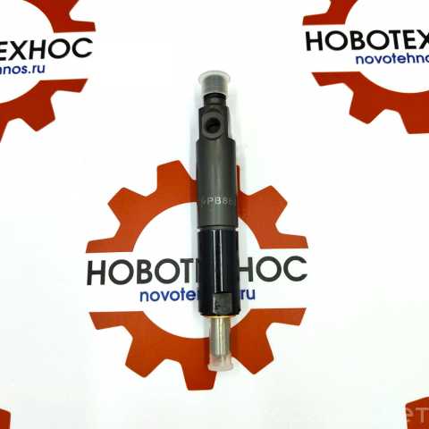 Продам: Форсунка топливная PB86J-01K погрузчик
