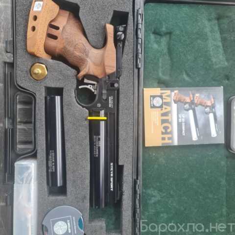 Продам: Steyr LP50 compact