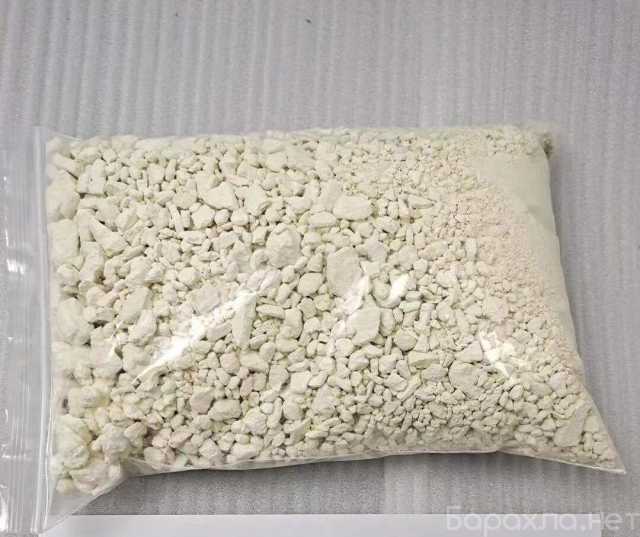 Продам: Buy 6cladba 6cl Adb A 5cladba online