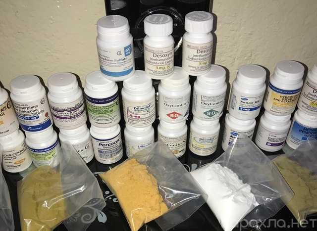 Предложение: Buy High THC Seeds USA - Strongest Weed