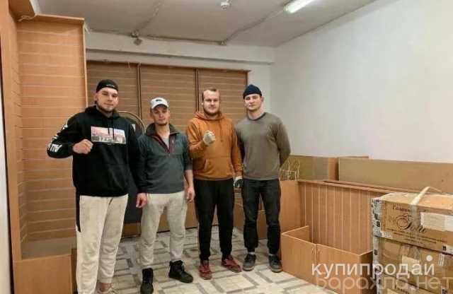 Предложение: вывоз мусора утилизация старой мебели