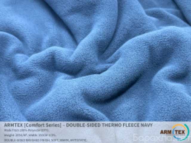 Продам: ARMTEX Comfort Series – Двусторонний Тер