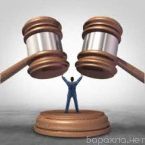 Предложение: Досудебное урегулирование споров для юридических лиц в Красноярске
