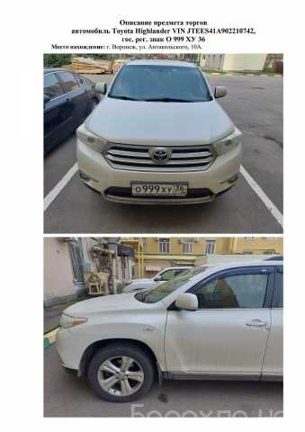 Продам: подержанный автомобиль