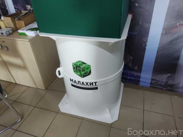 Продам: Септики