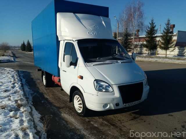 Предложение: утилизация старого мотоцикла