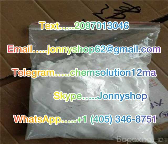 Продам: Buy etomidate/etomidate powder 5CLADBA/3