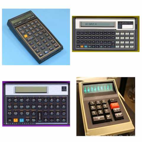 Куплю: ЭКВМ 24-71, Sharp QT-8D, HP-41C, HP-15C