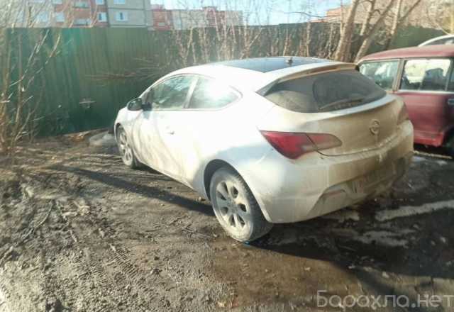 Продам: B pазборе Опель Астра j gtc (Подробнее: