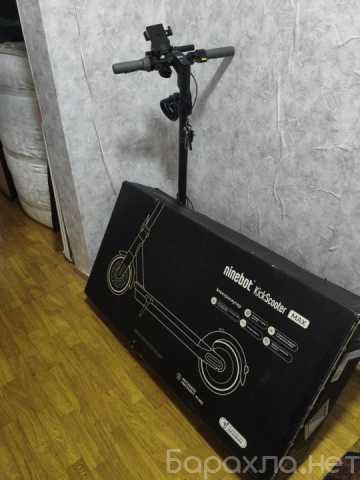 Продам: электро-самокат Ninebot max G30P