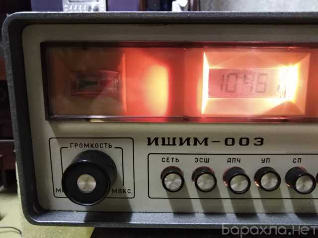 Продам: ИШИМ-003