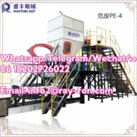 Продам: plastic recycling crusher/shredder 3 in
