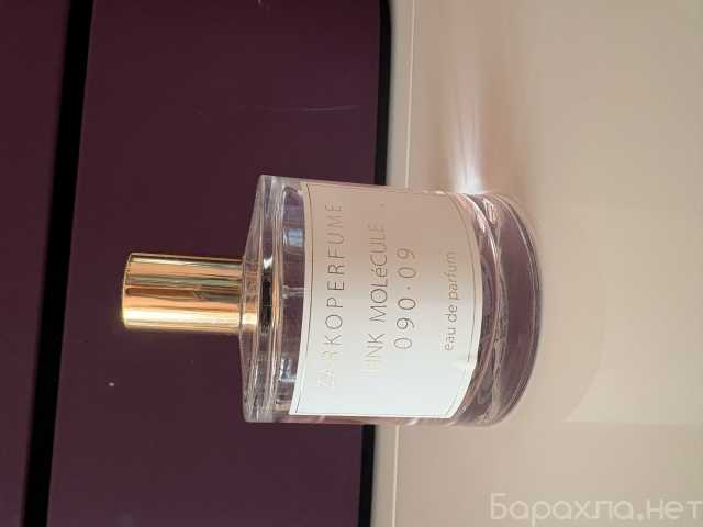 Продам: Парфюм ZarkoPerfume
