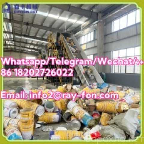 Продам: new plastic recycling crusher/shredder
