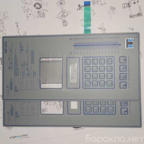 Продам: Клавиатура МР-3000