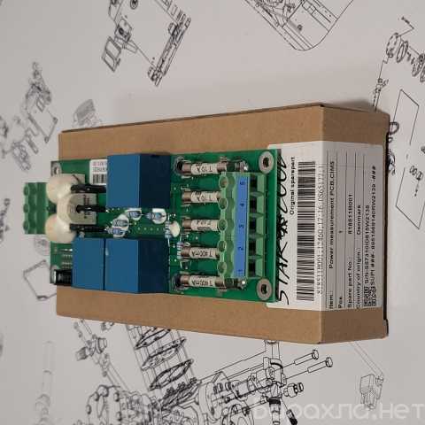 Продам: Трансформатор тока PCB CIM5
