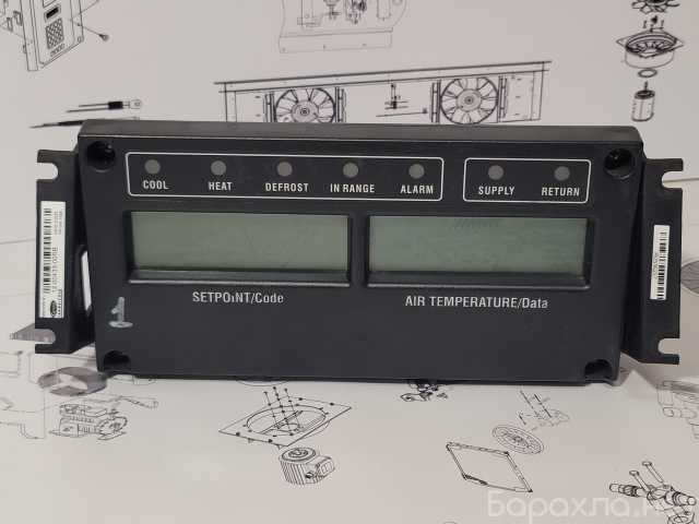Продам: Дисплей LCD Micro Link 2/2i/3 Б/У