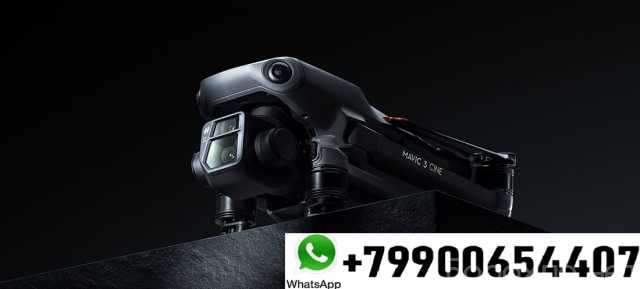 Продам: Квадрокоптер дрон DJI Mavic 3
