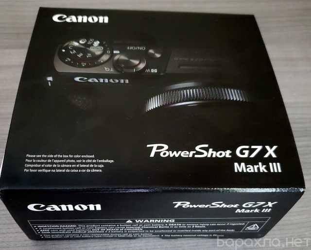 Продам: Canon PowerShot G7 X Mark III 20.1MP Poi