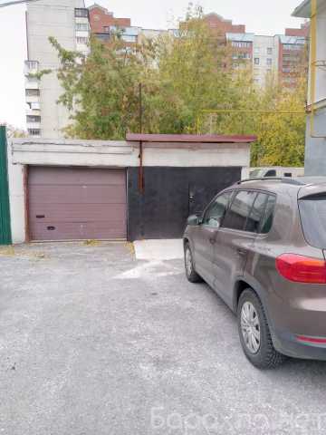 Продам: гараж