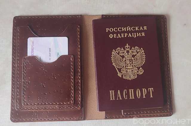 Продам: Обложка для документов ручной работы