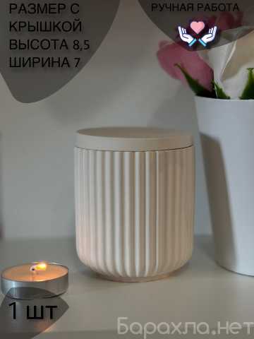 Продам: Шкатулка