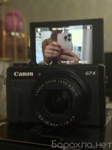 Продам: Canon g7x mark ii новый