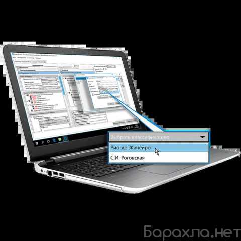 Продам: Topmed Компьютерная станция для кольпоскопической диагностики