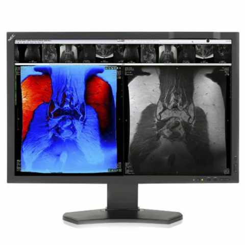 Продам: NEC MD242C2