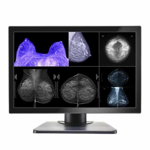 Продам: NEC MD211C3