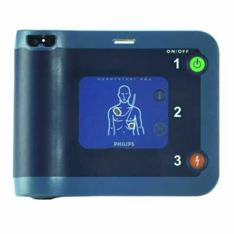 Продам: Дефибриллятор Philips HeartStart FRx