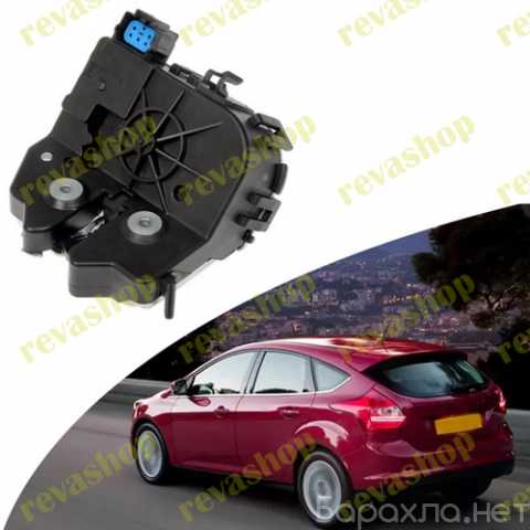 Продам: Замок багажника для ford focus 1 фокус