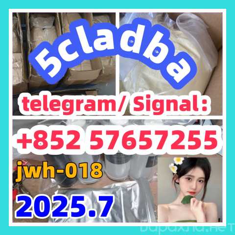 Продам: 5cladba 5fadb 5cladb