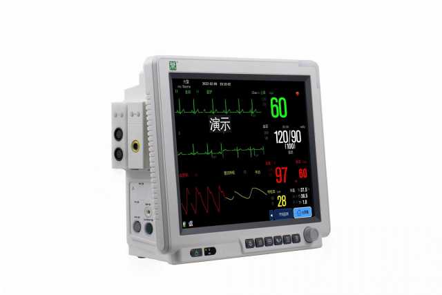 Продам: Модульный монитор пациента General Meditech GM15