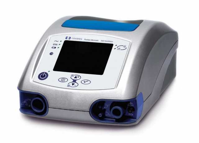 Продам: Аппарат ИВЛ Medtronic Puritan Bennett 560