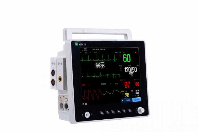 Продам: Модульный монитор пациента General Meditech GM12