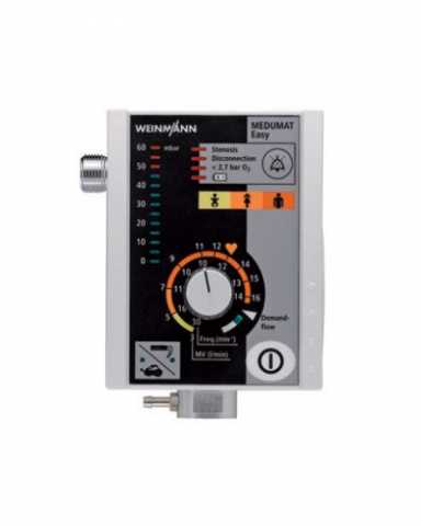 Продам: Weinmann Medumat Easy Аппарат ИВЛ