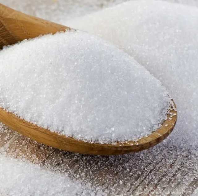 Продам: Продажа оптом сахар-песок ТС2/Экстра