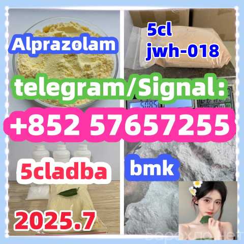 Продам: Powder5cladb 5CL-ADB-a High quality