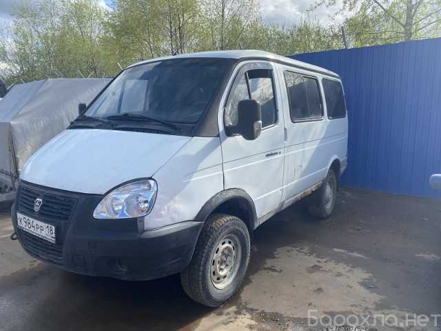 Продам: ГАЗ Соболь 22177